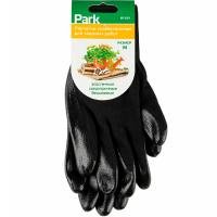 Перчатки с нитрил. покрытием ВТ-029 размер 8 (M) черные 183950 /шт/PARK