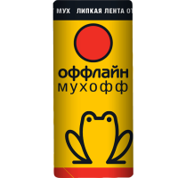 Липкая лента от мух Мухофф оффлайн СУПЕР 1шт