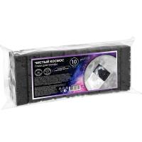 Губка д/посуды (10шт) Чистый космос 77671 /24шт/ HQ