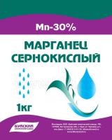 Сульфат марганца 1кг Буйские