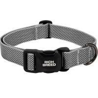 Ошейник магнитный суперзамок XL 25" 40-65 А-4 серый