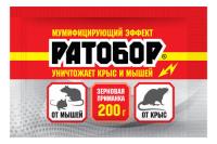 Ратобор зерно 200гр ЗИП-ЛОК