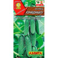 Аэлита Огурец Корнишонный F1