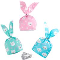 Набор подарочных пакетов 13.5*22см "Funny pattern" белый крафт 30 шт MESHU/Рельеф