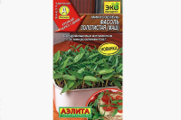 Аэлита Микрозелень Фасоль золотистая 5г 