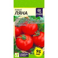 Сем Алт Томат Ляна 0,1г 