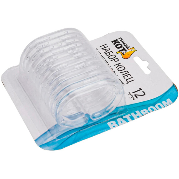 Кольца д/штор в ванную (12шт) 4*6см пласт. прозрачный 103955 /480шт/Рыжий Кот