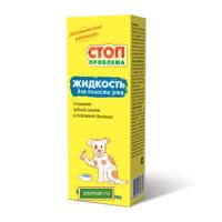 Ополаскиватель для рта СТОП-ПРОБЛЕМА для животных 100мл