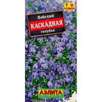 Аэлита Лобелия каскадная голубая 0,05г