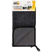 Салфетка д/уборки 30*30см 2-х Замша микрофибра гладкая+ворс 109829