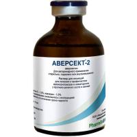 Аверсект-2 100мл флакон