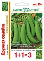 Горох Дружная семейка 25 г