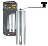 Мельница д/ручного помола кофе Mulino 4,7*19см нерж сталь/6шт/004682/Mallony