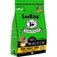 Собаки ZooRing Active мясной микс рис и пастернак д/собак сред. и крупн. пород 10кг/520936 ЧЗ