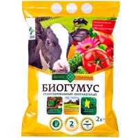 Биогумус 2кг гранулы Долина Плодородия 