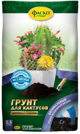 грунт для цветов фаско грунт для цветов фаско