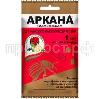 СО206306 СО206306