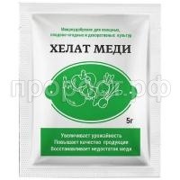 СО106970 СО106970