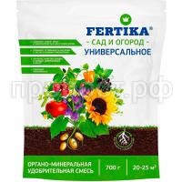 СО196961 СО196961