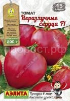 Томат Неразлучные сердца F1 15шт