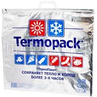 П160045_0 П160045_0