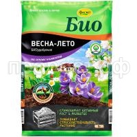 СО174529 СО174529