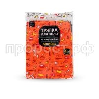 Тряпка для пола из микрофибры Тряпка для пола из микрофибры