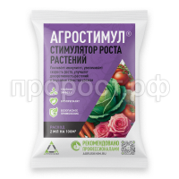 Агростимул 2 мл Агростимул 2 мл