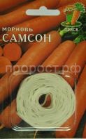 Морковь на ленте Самсон 8м Морковь на ленте Самсон 8м