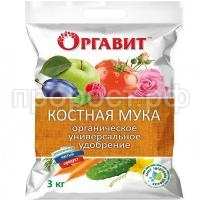 СО246219 СО246219