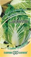 Капуста пекинская Дюймовочка 0,3 г