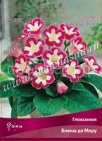 НоменклатураПрисоединенныеФайлы НоменклатураПрисоединенныеФайлы