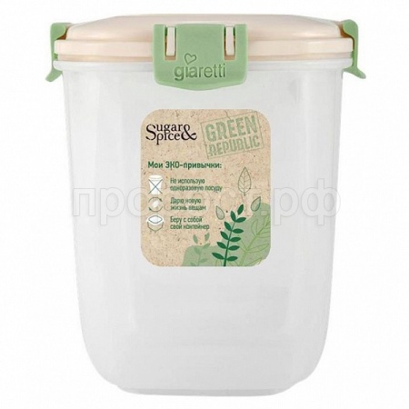 Контейнер 1л для продуктов Green Republic квадратный герметичный