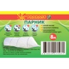 Парник ЭКОНОМ 8м (9м) укрыв 50мкр дуга д.5 композит*180см /PROROST