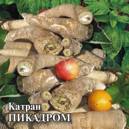 Катран Пикадром 25 г