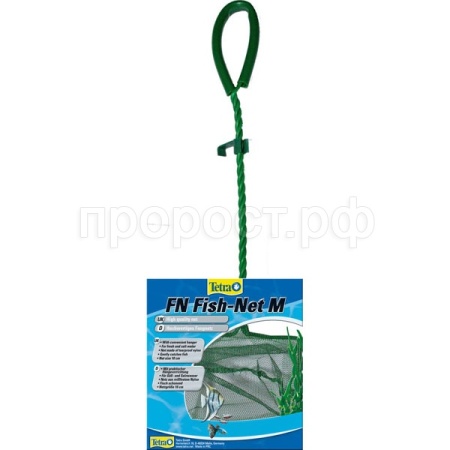 Сачок Tetra №2 М 10см/724457