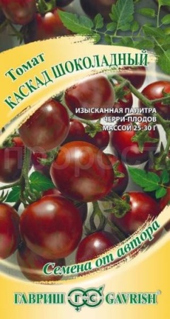 Томат Каскад шоколадный 0,05г