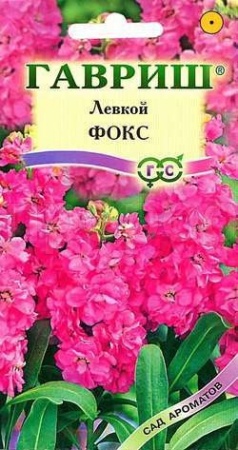 Левкой Фокс 0,1г 