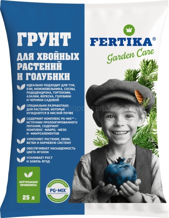 Грунт Фертика для Хвойных и голубики 25л