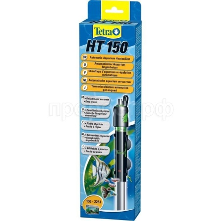 Нагреватель TetraTec HT150W в стеклянном корпусе/606470