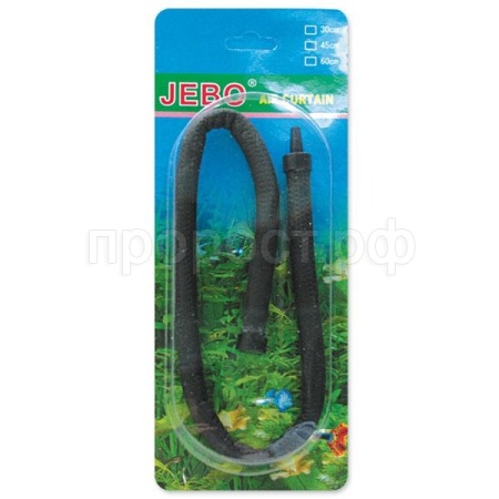 Распылитель Гибкий 30см 30GR /74114044