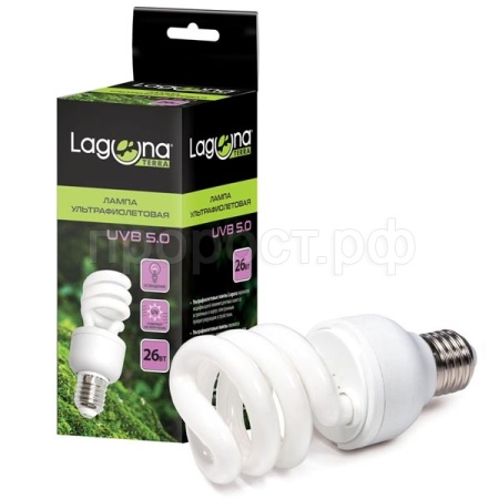 Лампа для черепах УФ Laguna UVB5.0 26Вт/83724002