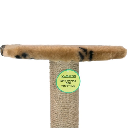 Когтеточка столбик с полкой мех, джут коричневый 80см/DONBARON